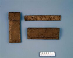緞子松実文小物袋 共箸入 箸 共化粧具入 白粉刷毛 紅板 / Satin Weave Bag with a Pine Nut Design, Chopsticks Case, Chopsticks, Cosmetic Tool Case, Makeup Brush, Beniita Cosmetic Tool image