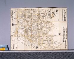 吉文字屋版江戸切絵図 下谷浅草絵図 / Kichimonjiya Version Edo Kiriezu (Detailed Illustrated Map of Edo), Illustrated Map of Shitaya Asakusa image