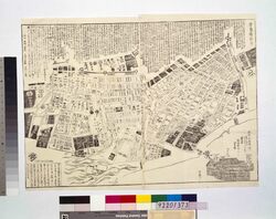 天保五年二月七日 火事方角場所付 / Location of Fire on February 7, 1834 image