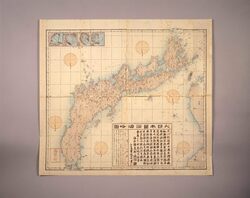 大日本国沿海略図 / Rough Drawing of the Sea along the Coast of Japan image