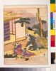 七段目/Kanadehon Chushingura: Act 7 image