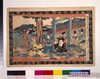 初段大序/Kanadehon Chushingura: Act 1, Taijo image