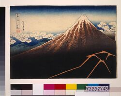 冨嶽三十六景 山下白雨 / Thirty-six Views of Mt. Fuji: Thunderstorm Beneath the Summit image