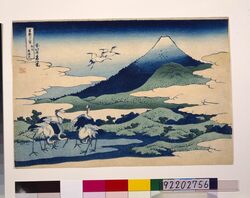 冨嶽三十六景 相州梅沢左 / Thirty-six Views of Mt. Fuji: Umezawa in Sagami Province image