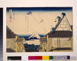 冨嶽三十六景 江都駿河町三井見世略図 / Thirty-six Views of Mt. Fuji: Suruga-cho in Edo, the Mitsui Shop, Simplified View image