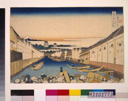 冨嶽三十六景 江戸日本橋 / Thirty-six Views of Mt. Fuji: Nihonbashi, Edo image