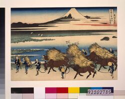 冨嶽三十六景 駿州大野新田 / Thirty-six Views of Mt. Fuji: The Paddies of Ono in Suruga Province image