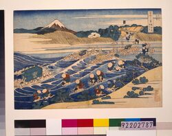 冨嶽三十六景 東海道金谷ノ不二 / Thirty-six Views of Mt. Fuji: Fuji from Kanaya on the Tokaido image