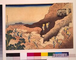 冨嶽三十六景 諸人登山 / Thirty-six Views of Mt. Fuji: Groups of Mountain Climbers image