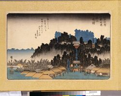 江戸近郊八景 池上晩鐘 / Eight Views in the Environs of Edo : Evening Bell at Ikegami image