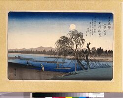 江戸近郊八景 玉川秋月 / Eight Views in the Environs of Edo : Autumn Moon in the Tamagawa River image