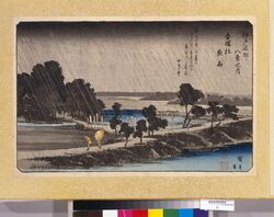 江戸近郊八景 吾嬬杜夜雨 / Eight Views in the Environs of Edo : Night Rain at Azuma Wood image