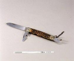 登山 ナイフ / Mountain Knife image