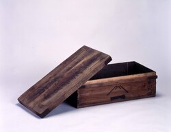 のり箱 / Box for Dried Seaweed Laver image