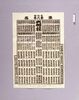 拳技大相撲番付/Kengi Game Ōzumō Ranking image