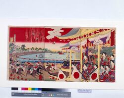 上野不忍競馬ノ図 / Horse Races by Shinobazu Pond, Ueno image