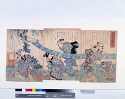 婦人こころえ草はりもの / Women’s Occupations: Applying Resist Paste for Dyeing image