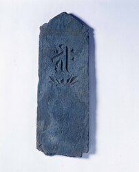 阿弥陀一尊種子板碑 / Itabi (Monument) With “Amidaisson” written in Bijakshara (Seed Syllables) image