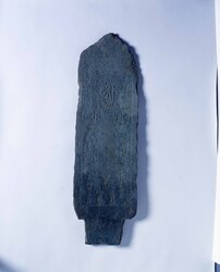 阿弥陀三尊種子板碑 / Itabi (Monument) With “Amidaisson” written in Bijakshara (Seed Syllables) image