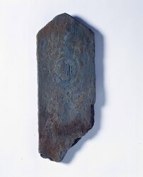 阿弥陀三尊種子板碑 / Itabi (Monument) With “Amidaisson” written in Bijakshara (Seed Syllables) image