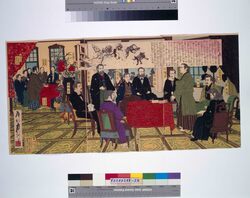 二十三年の未来記 / Anticipating the Convocation of the Imperial Diet in 1890 image