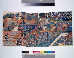 忠臣蔵  image