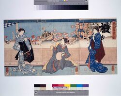 天王御祭礼の図 image