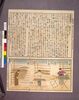 養蚕図解の六/Vol. 6 of “Illustrated Text Book of the Sericulture” image