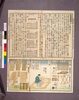 養蚕図解の七/Vol. 7 of “Illustrated Text Book of the Sericulture” image