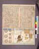 養蚕図解の八/Vol. 8 of “Illustrated Text Book of the Sericulture” image