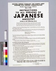 全日系人への通達 / Notification for All Japanese Descents image