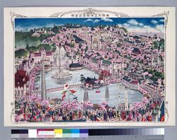 東京大正博覧会之全景 / Panoramic View of Tokyo Taishō Exposition image