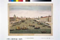 [異国風景] / [View of Foreign Country] image