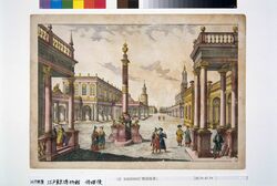 [異国風景] / [View of Foreign Country] image