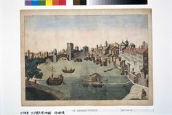 [異国風景] / [View of Foreign Country] image