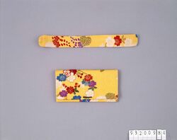 黄綸子花刺繍懐中たばこ入れ / Yellow Silk Satin Damask Pocket Tobacco Pouch with Flower Embroidery image