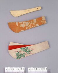 萩文へら袋 / Spatula Pouch with Bush Clover Design image