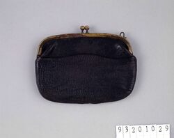 黒皮製ガマ口 / Black Leather Purse image