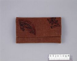 酒袋製三ツ折升形財布 / Square Trifold Wallet Made from Sake Pressing Bags image