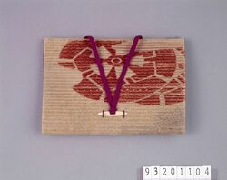 片輪車文刺繍紙入 / Purse with Embroidered Katawa-guruma Design image