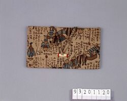 大名行列図紙入 / Purse with Illustration of a Daimyō’s Procession image