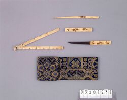 蜀江錦小道具 象牙折尺 刃 細へら / Shokkō Brocade Prop, Ivory Carpenter’s Rule, Blade, Thin Spatula image