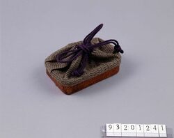 籐編手提篭 / Woven Rattan Handbasket image