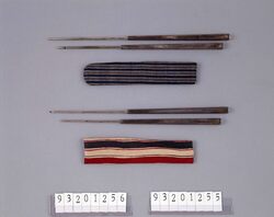 縞更紗箸袋 金箸 / Striped Chintz Bag for Chopsticks, Gold Chopsticks image