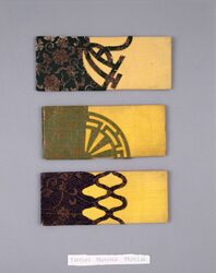 押絵揚子入 / Oshi-e Bag for Food Picks image