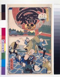 江戸名所道外尽浅草歳の市 / Humorous Events at Famous Places in Edo: The Year-end Fair at Asakusa image