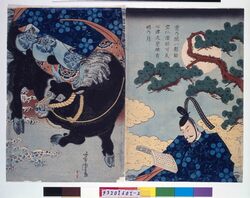 天神像 / Statue of Tenjin image