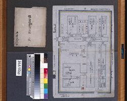 猿江御材木蔵御構内絵図 / Pictrial Map of Samurai Class image