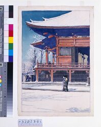 東京二十景 浅草観音の雪晴 原画 / Twenty Views of Tokyo: Clear Morning after Snow at Kannon Temple, Asakusa (Original Picture) image