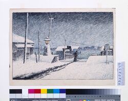 東京二十景 月島の雪 原画 / Twenty Views of Tokyo: Tsukishima in the Snow (Original Picture) image